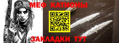прущая мука Усть-Илимск