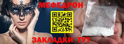 экстази Уссурийск