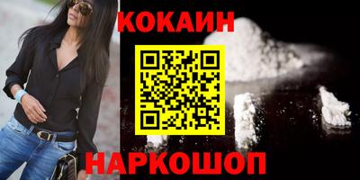 мяу мяу мука Усть-Джегута