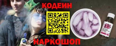 мяу мяу мука Усть-Джегута