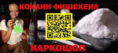МДПВ Прокопьевск