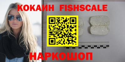 прущая мука Усть-Илимск