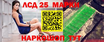 экстази Уссурийск