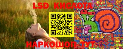 а пвп мука Бузулук