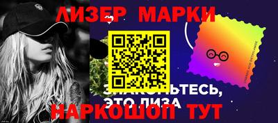 прущая мука Усть-Илимск