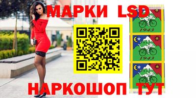 прущая мука Усть-Илимск