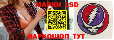 а пвп мука Бузулук