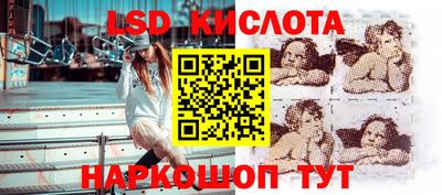 прущая мука Усть-Илимск