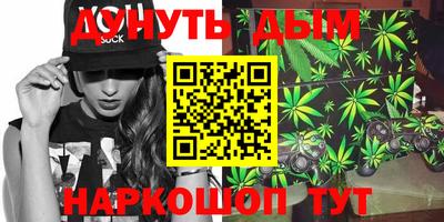 мяу мяу мука Усть-Джегута