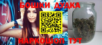 прущая мука Усть-Илимск