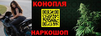 мяу мяу мука Усть-Джегута
