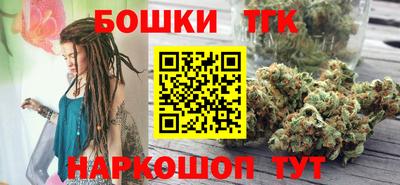 прущая мука Усть-Илимск