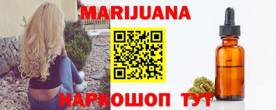 мяу мяу мука Усть-Джегута