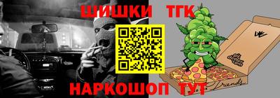экстази Уссурийск