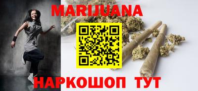 мяу мяу мука Усть-Джегута