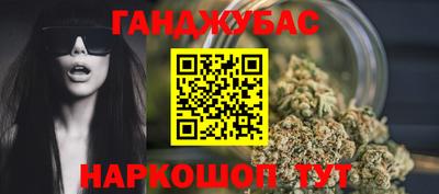 экстази Уссурийск