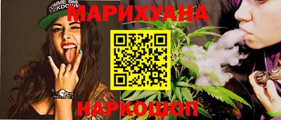 прущая мука Усть-Илимск