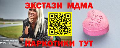 мяу мяу мука Усть-Джегута