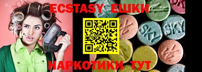 мяу мяу мука Усть-Джегута