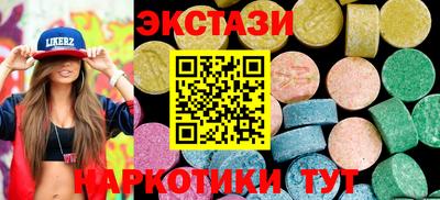 мяу мяу мука Усть-Джегута