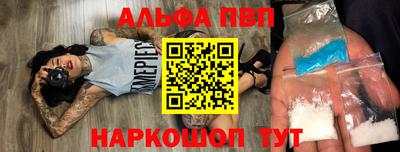 мяу мяу мука Усть-Джегута