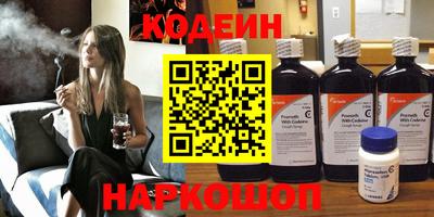 экстази Уссурийск