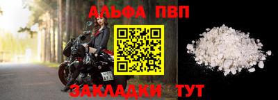 мяу мяу мука Усть-Джегута