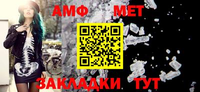 экстази Уссурийск