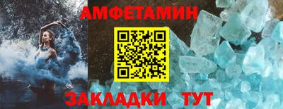 прущая мука Усть-Илимск