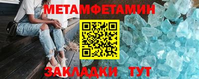 а пвп мука Бузулук