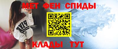 экстази Уссурийск