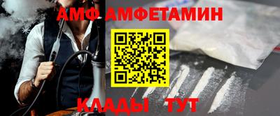 экстази Уссурийск