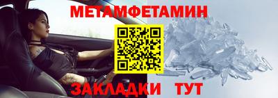прущая мука Усть-Илимск