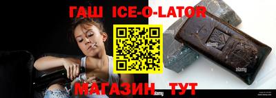 прущая мука Усть-Илимск