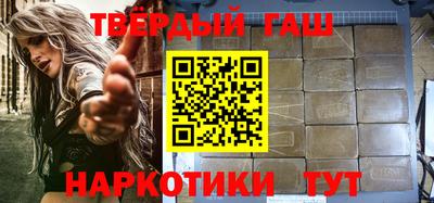 экстази Уссурийск