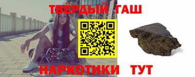 мяу мяу мука Усть-Джегута