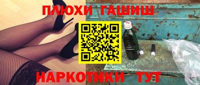 мяу мяу мука Усть-Джегута