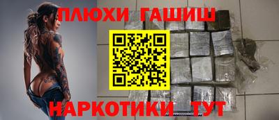 а пвп мука Бузулук