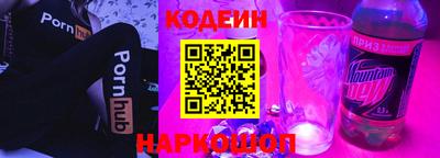 мяу мяу мука Усть-Джегута