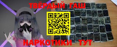 мяу мяу мука Усть-Джегута