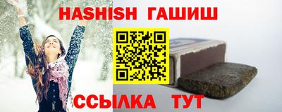 экстази Уссурийск