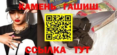 кокаин Прохладный
