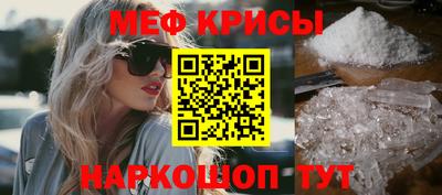 экстази Уссурийск